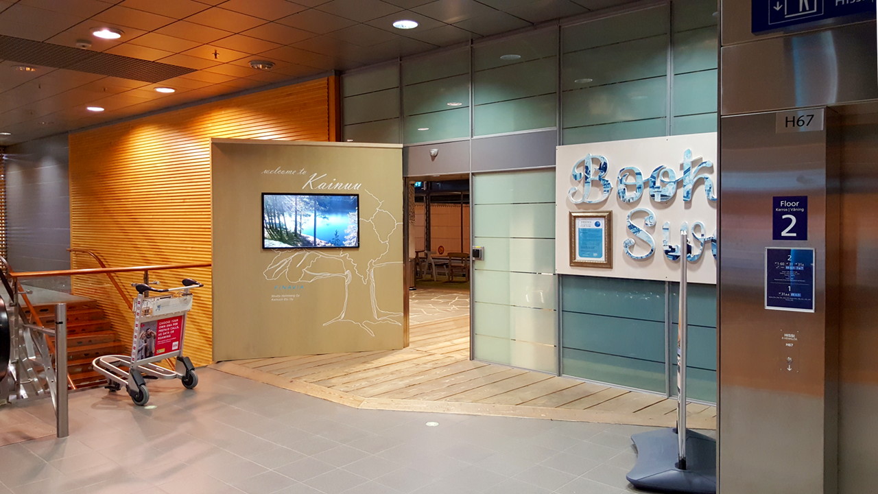 Helsinki Airport Book Swap entrance